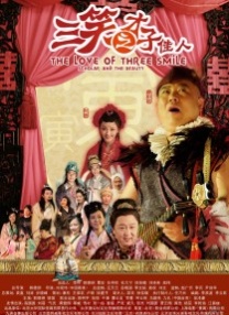 国产亚洲精品九九久在线观看